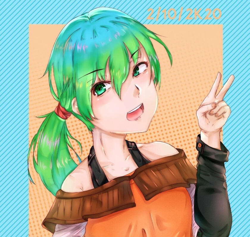 Gio Deruno's Commission